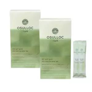 [셀러허브]오설록 제주 말차 밀크티 10입 x2개 녹차 (S48336055)