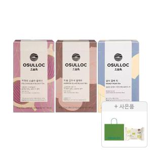 오설록 디저트 티 3종 세트 60입 (무화과 쇼콜라 블랙티 + 마롱 글라세 블랙티 + 삼다 꿀배 티)+증정(쇼핑백, 웨하스)