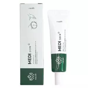 습진연고 주부습진연고 25g 1개