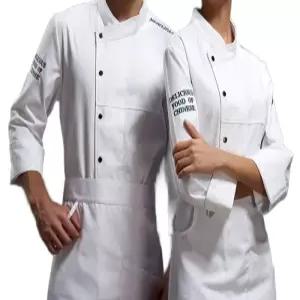 주방장 작업복 긴팔 요리사옷 반팔 쉐프복 유니폼 블랙