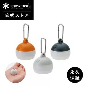 스노우피크 마이크로 호즈키 아이보리 츠부 호즈키 아사모야 ES-150-IV snow peak