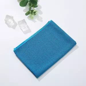 빨리 마르는 수건 헬스 스포츠 아이스 타올 헬스수건 빨리마르는수건