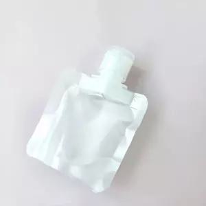 비닐팩 파우치 공병 30ml 화장품 여행용 소분 비닐팩 공병 소분 화장품