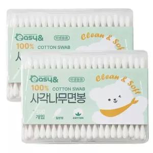 사각 케이스 나무 면봉 200개입 2P 샤워 목욕 다용도 나무면봉 케이스면봉