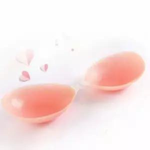 3D 실리콘 누드브라 누드브라 실리콘브라 3D실리콘브라 볼륨업