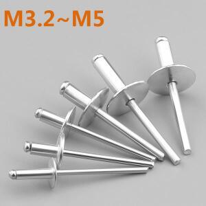 20-40pcs 알루미늄 대형 플랜지 팝 오픈  블라인드 리벳 캡 볼트 Dropper 자체 연결 장식 당겨 네일