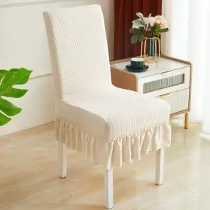 식탁의자커버 GDM 식탁의자 식당 카페 예식장 의자 커버 디자인의자커버