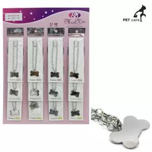 백금체인 뼈다귀 인식표 소 12개 문펫 1판 이름표목걸이 인식표 개이름표