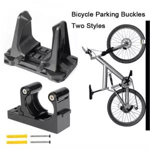 자전거리어랙 짐받이 짐칸 거치대 자전거 벽 클립 주차 버클 MTB 도로 걸이 걸게 수납장 목걸이 홀더 수리