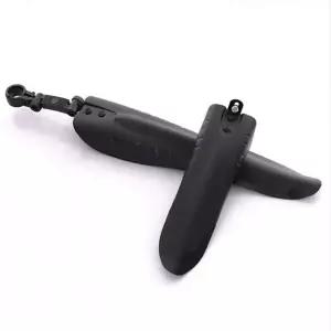 싸이클 MTB 자전거 흙받이 물받이 머드가드 빗물 진흙 방지 가드