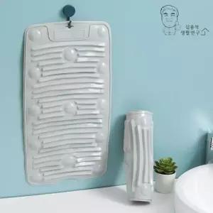 빨래집게 실리콘 빨래판