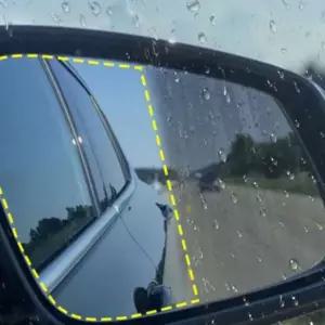 LF소나타 실용적인 맞춤제작 방수필름 사이드미러 관리용품 발수코팅 07W8896B14