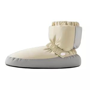 발레화 웜업 부츠 토슈즈 겨울 워밍업 발레 방한 연습화