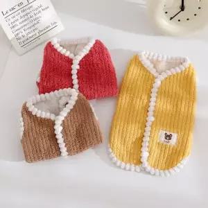 [RIZPICK]강아지의류 폼폼 털안감 플리스 조끼