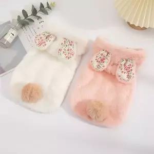 (BND-W40) 래빗 보아플리스 베스트 강아지플리스