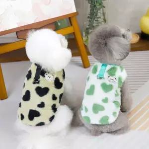 곰돌이 패치 기모안감 하트 포인트 강아지 조끼 강아지코트