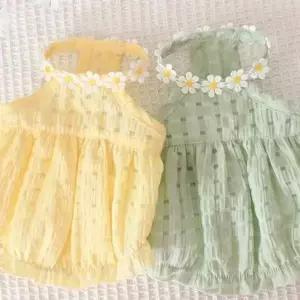 [RIZPICK]봄 가을 소품 데이지 꽃 레이스 드레스 애견의류 옷