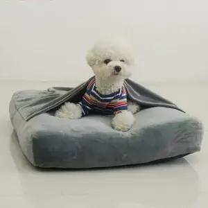 [RIZPICK]사르르 강아지쿠션 홈방석 레드퍼피 그레이