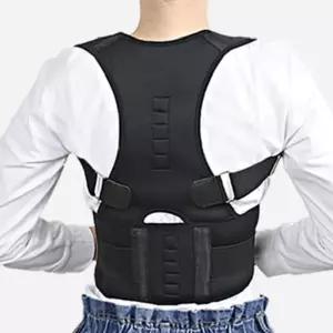 굽은등 어깨 보호대 고정 밴드 셀프케어 라운드숄더 L 어깨 자세교정