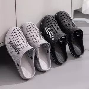 런칭특가 남성 매쉬샌들 여름 밴딩 슬리퍼 아쿠아슈즈 비치샌들 워터슈즈