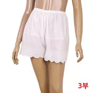 CN TN 18952 아사면 3부 속바지 순면 바지 자수EDGE 24ss