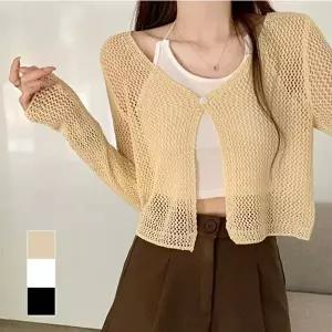 여름포인트 나시 원피스 레이어드 시스루 메쉬 가디건 (HSJ-WFF6F50)