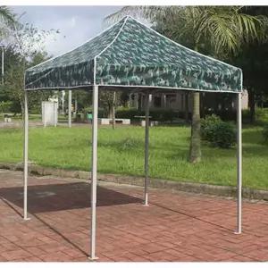 막사 접이식 캐노피 얼룩무늬 야외 노점 그늘막 자외선 대형