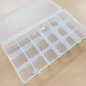 비즈공예 재료보관 비즈통 중형 (18구)