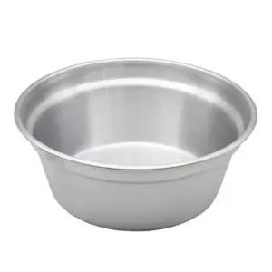 양푼이대야 유진 스텐 다라이 대야 국산 믹싱볼 양푼 왕 50CM 스텐볼