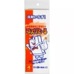 청소블럭 세제없이 잘 닦이는 청소 스펀지 특대 매직크리너