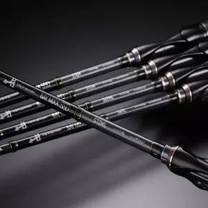 [피싱드라마] 테일워크 베이 믹스 SSD S72ML/베이게임/바다루어대/낚시대