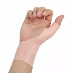 손목 보호 실리콘 밴드 손목 아대 팔목 지지 스트랩