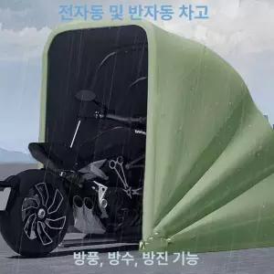 주차 차양막 그늘막 차량용