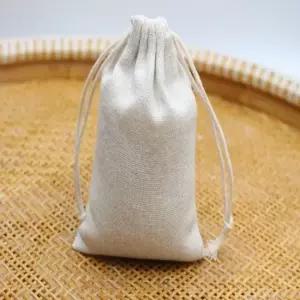 린넨 광목천 파우치 12X15 주머니 린넨 에코파우치 파우치백 미니파우치 이너백파우치
