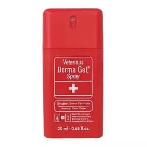 움직임 많은부위 상처 반려동물 스프레이 더마젤 오염방지 콜라겐형성 손상피부 인기 습진개선