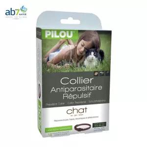 진드기 외부해충 접근방지 고양이목걸이 편리한착용 추천 기생충차단 인기 게라니올 안전성