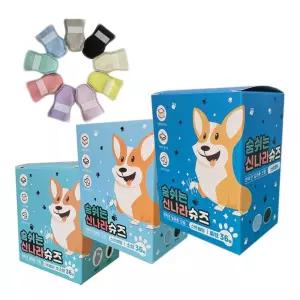 통기 발땀흡수 논슬립 일회용 강아지신발36p 푸들 예쁜 반려견양말 통기성