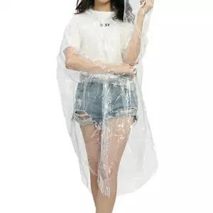 어른 남성 여성 남녀공용 레인코트 비 옷 우의 우비 M10771 J7