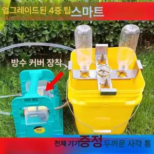 병 씻는기계 농약 세병기