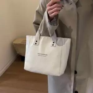 캔버스 에코 토트백 여성 가벼운 데일리 가방 여자가방숄더백 텀블러에코백 미니에코백