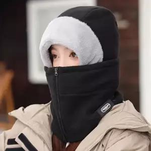 두꺼운 기모 후드 넥워머 1P 지퍼 풀커버 목토시 비니 지퍼넥워머 조임가능한넥워머