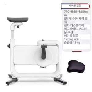 자전거 실내 싸이클 사이클