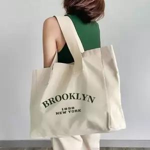 여성 레터링 캔버스 에코백 빅사이즈 쇼퍼 데일리 쇼퍼백 빅사이즈가방 레터링가방