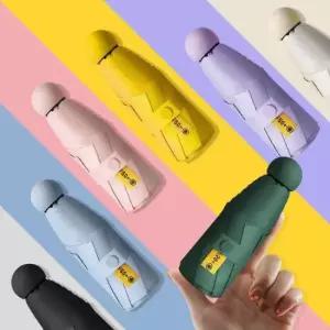 로에드 미니 양산 암막 우양산 파우치