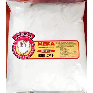 메카 치킨 파우더 5kg 2개 업소용 대용량 튀김 조리
