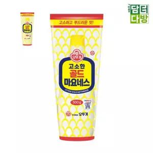 요리소스 오뚜기 골드 마요네즈 500g 3개