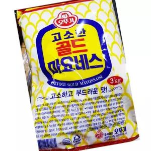 오뚜기 파우치 마요네즈 3K 업소용 대용량 소스 드레싱