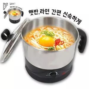 라면 전기 포트 커피 멀티 냄비 해외여행 무선 R-4