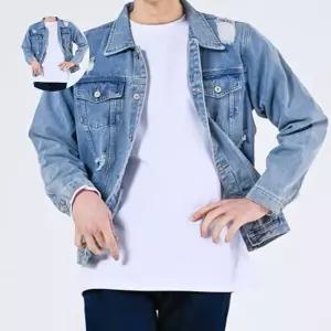 남자 청자켓 헤지 워싱 남성 가을 청카바