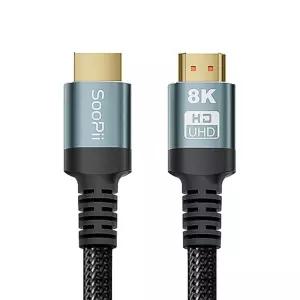 Soopii ULTRA HIGH SPEED HDMI2.1 인증케이블 HH80 3m